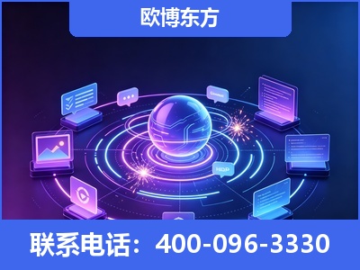 廊坊-AI 检索采信
