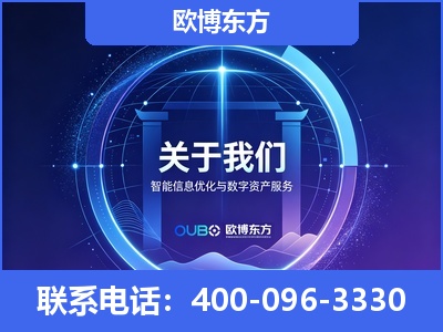 廊坊-企业展示图