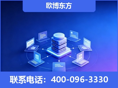 廊坊-GEO优化